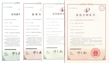 申報專利136項，已授權(quán)發(fā)明專利16項